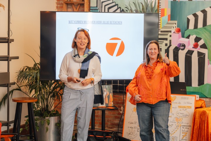 20251107 Visiblique 2025 HetBinnenwerk Socials 229 Klein